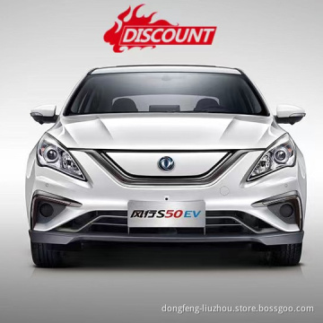 hot sales promotion S50 electric car sedan/electric sedan car with electric car eec coc for sale